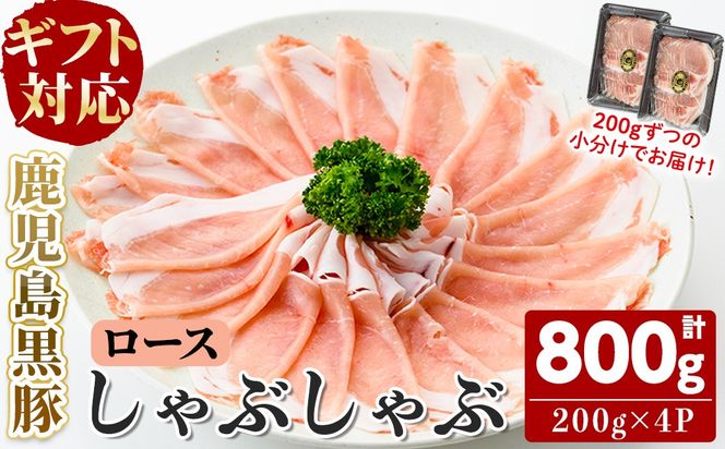 yuzuszyYzyMtgΉzuʕ{_v؂Ԃԁi[Xjv800g(200g×4P) b2-045