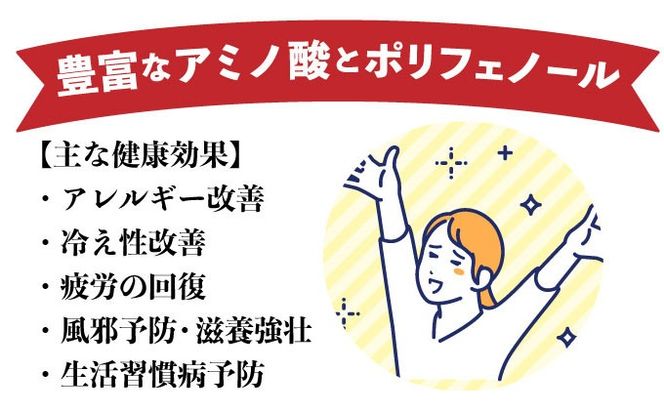 黒 にんにく 1kg (500g×2パック) 北海道 伊達 熟成 自然食品 【kzh-024】