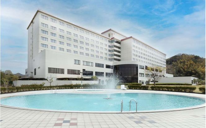 「メルキュール京都宮津リゾート＆スパ」宿泊クーポン3,000円分