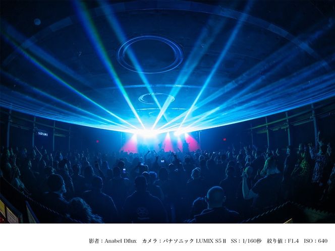 SIGMA 15mm F1.4 DG DN DIAGONAL FISHEYE  | Art【Lマウント】