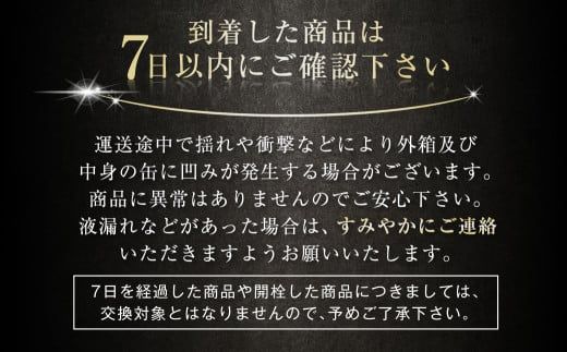 アサヒスーパードライAlc3.5%【ドライクリスタル】350ml×48本（2ケース） ※2026年10月～発送
