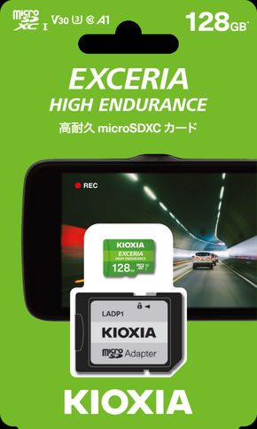 キオクシア(KIOXIA) EXCERIA HIGH ENDURANCE 高耐久 microSDXC UHS-Iメモリカード（SDカード） 128GB -[G600]