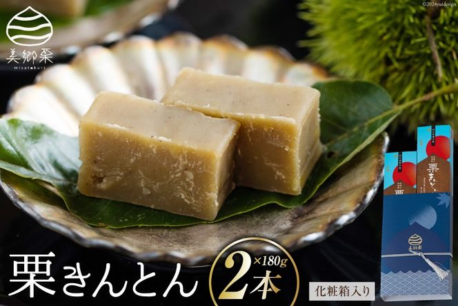 y{茧zaَq IƂ 180g×2{ Zbg ϔ [_юY m {茧  31ab0085] َq I aI Y p XC[c {茧Y YIgp ̓ ̓ v[g Mtg 蕨  َq  Â lߍ킹