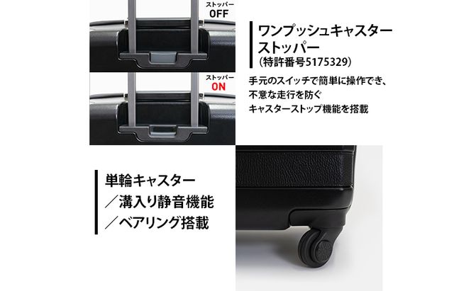 Trunkレザーバンドハードスーツケース_No.5800277 ブラック 62L キャリーバッグ 旅行バッグ 旅行 海外旅行 旅行用品 日本製 キャリーケース 旅 キャリー かばん バッグ 国産 日本製 北海道 赤平市