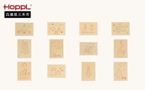 HOPPL（ホップル） こよみプレート（12カ月セット）