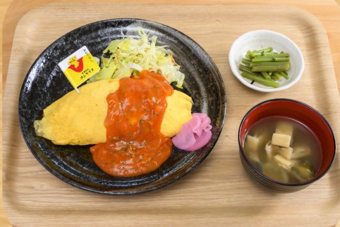 食事券 宝達志水町 クチノトマーケット 3000円分 お食事券 [クチノトマーケット 石川県 宝達志水町 38601340] 食事 商品券 チケット オムライス カフェ 体験