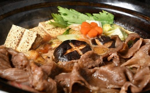 【00387_2】松阪牛赤身切り落とし 500g