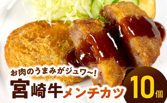 y{茧sz֗Ȍ{苍`Jc70g×10 N124-YB627