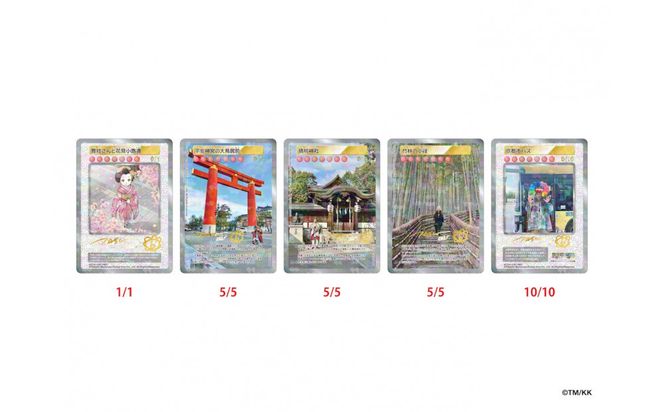 【50パック＋6パック】Murakami.Flowers Collectible Trading Card - ふるさと納税限定版｜京都 限定 トレカ［ 京都 村上隆 カイカイキキ アーティスト 大人気 レア トレカ カード おしゃれ かわいい アート 現代美術 人気 おすすめ 通販 送料無料 ふるさと納税 ］ 261009_KA051