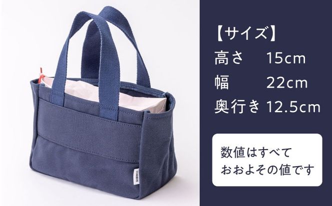 いとし米 厳選夢つくし Premium Gift 2kg×2袋 ライスバッグ付 糸島市 / 三島商店 / 米 夢つくし ギフト [AIM079]