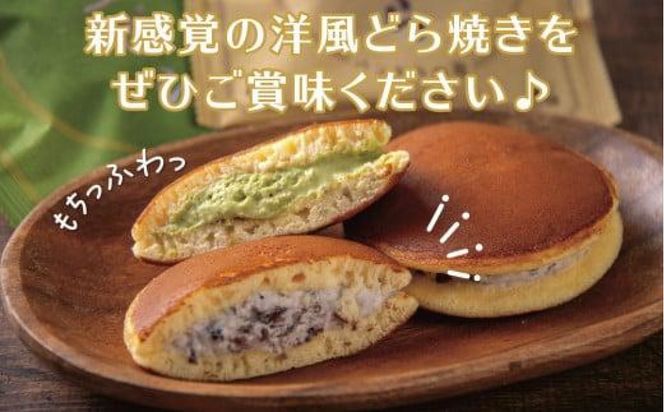 生どら焼き（あずき） 312011_CT001