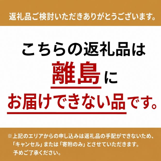 訳あり 明太子 辛子明太子 小切 500g 100g×5p 配送不可 離島 魚貝類 魚卵 海の幸 海鮮 切れ子 食材 おにぎりの具 ご飯のお供 お弁当 つまみ お酒のあて 肴
