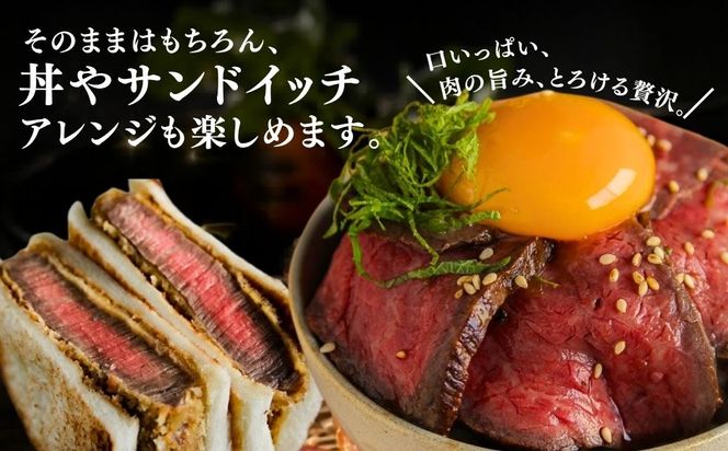 【訳あり】 ローストビーフ 1kg おおいた和牛 黒毛和牛 オードブル 訳アリ ローストビーフ 【スピード発送】[G4-04]