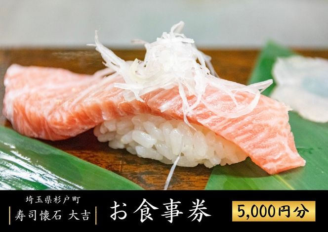 yʌ˒zi g ˍX H 5~ (~×5)bi    V i  B ˍ H CN R[X ʌ ˒ [0677]