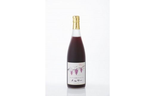 井筒ワイン 井筒プレミアム 完熟ぶどうジュース メルロー 720ml × 2本 極甘口 発売元 株式会社片山