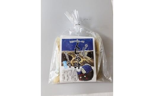 函館の味 くじら汁と昆布塩のセット_HD116-001