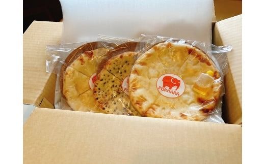 【レンジで簡単】3種3枚大人気！ポカラのデザートナンセット デザート おやつ スイーツ はちみつ りんご チーズ H177-019