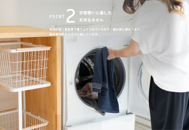 G2939 【スピード発送】シルキータッチ フェイスタオル アッシュピンク8枚【タオル 泉州タオル 普段使い 日用品 家族 たおる】