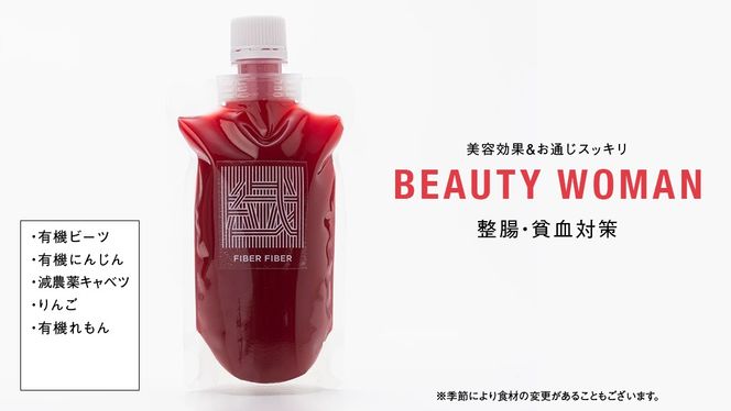 ジュースと袋 61llgKKCxRL._UF350,350_QL50_.jpg