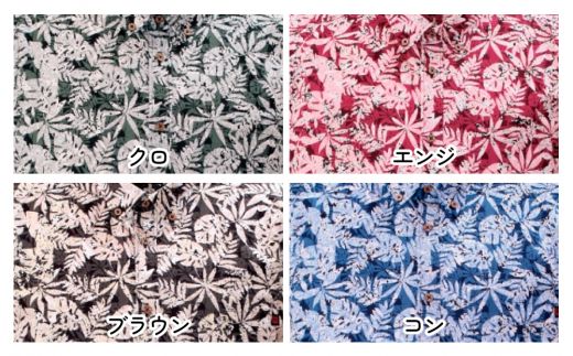かりゆしウェア 紳士用 リーフ柄Mサイズ×エンジ