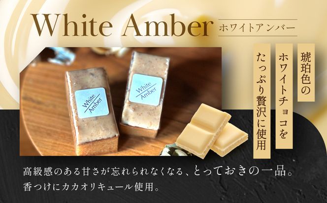 【East42st NEW YORK BROWNIE】6種類ブラウニー詰め合わせBOX［ 京都 ブラウニー専門店 有名店 ニューヨーク仕込み ブラウニー詰め合わせ おしゃれ おいしい 人気 おすすめ スイーツ チョコレート 焼菓子 ギフト プレゼント 贈答 お取り寄せ 通販 送料無料 ふるさと納税 ］ 261009_A-PV004