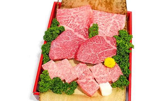 【げんさん】近江牛A5ランク厳選カットステーキ3種【600g】【DG03W】