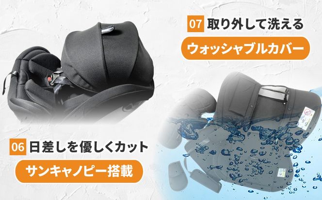 ビットターンR129 ブラック チャイルドシート カー用品 新生児 愛西市 / ナカバヤシ株式会社【リーマン】[AEAQ014]
