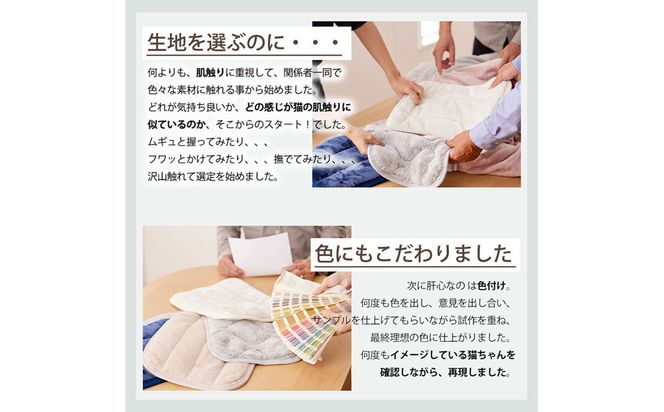 【ニッセン】まるで猫!のようなモフモフ2枚合わせ毛布(猫Feel)ダブル 黒猫［ 京都 nissen 寝具 吸湿 発熱 人気 おすすめ 洗える ギフト プレゼント お取り寄せ 通販 送料無料 ふるさと納税 ］ 261009_A-YM005VC04