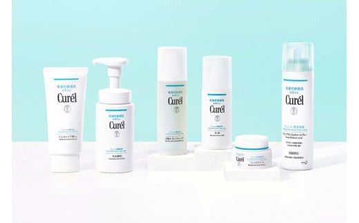 花王 キュレル 潤浸保湿 化粧水III とてもしっとり　3個セット【化粧品 コスメ 敏感肌 乾燥 紫外線 セラミドケア 乾燥肌 保湿ケア 保湿 低刺激 キュレル ローション 潤浸保湿 医薬部外品 肌荒れ スキンケア 潤い 神奈川県 小田原市 】 142069_EJ012VC03