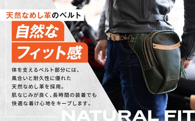 【デグナー】レザーホルスターバッグ ネイビー｜京都 バイクギア 人気ブランド バイク [W-39A]［ 京都 バイクギア 革製品 ブランド バッグ 人気 おすすめ 革 レザー ツーリング ライダー バイカー メーカー ギア パーツ 送料無料 ふるさと納税 ］ 261009_A-JR158VC02