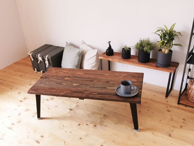 無垢材 折りたたみローテーブル ダークブラウン（圧着タイプ）｜新星