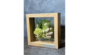 フレームフラワー（カードル）【グリーン】 322032_GC002VC04