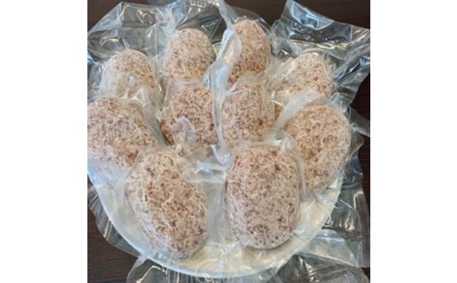 訳あり ハンバーグ 数量限定 博多和牛 和牛ハンバーグ 1.5kg 150g × 10個 焼くだけ 温めるだけ 国産牛 国産豚 個包装【配送不可：離島】 お肉 肉 冷凍 真空パック 