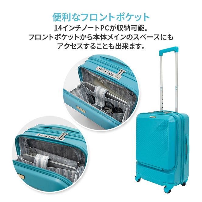 スーツケース 最短 7日以内配送 Brush 北海道 カラーパレット ポケット 37L CABIN_No.5806077 蝦夷梅雨グレー キャリーケース 旅 キャリー かばん バッグ 国産 日本製 北海道 赤平市