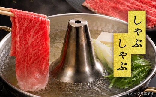 【げんさん】近江牛A5ランク切落し定期便【全4回定期便】【リピート多数】【訳あり】【DG26W】