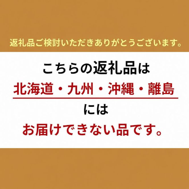とれたて 野菜 パック 定期便 4回 2ヶ月おき 季節の野菜 セット 詰め合わせ 8品前後 野菜セット 野菜詰め合わせ ジャガイモ 人参 大根 小松菜 白ネギ グリーンリーフ チンゲン菜 椎茸 トマト 水菜 葉ネギ 人気 厳選 静岡県