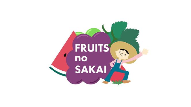 富有柿 15個 約3kg or 30個 約10kg 【11月より発送開始】（茨城県共通返礼品 [柿]：大子町産） | 柿 かき