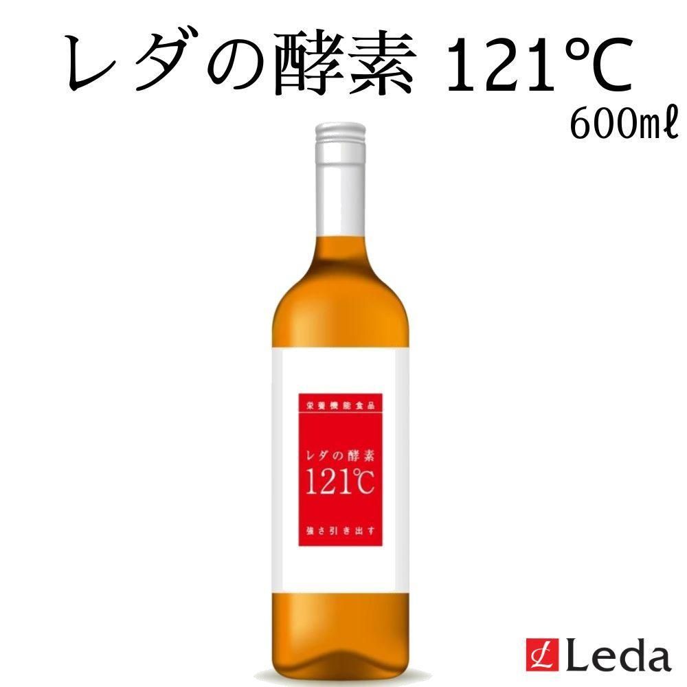 [レダ]レダの酵素121℃ 600ml 261009_SHD