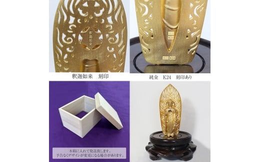 純金　K24　24金　釈迦如来像　BQ-147