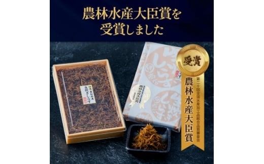 しらす 佃煮 500g 農林水産大臣賞 生炊き 箱入 冷凍 マル伊商店 ごはんのお供に!