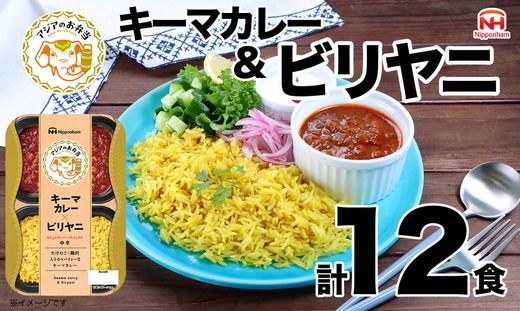 y錧푍szL[}J[ƃrjZbg 12HbAWÂٓ {n ȕ 퉷 ٓ J[  H H [H W ~ g؂  푍 