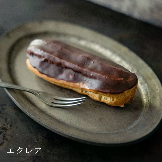 弁天堂 ザッハトルテと人気商品詰合せセット（チョコレートケーキ・シュークリーム・エクレア）
