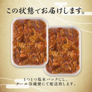 ≪規格外品1kg≫ 無添加　エゾバフンウニ塩水パック1kg　配送期間B：10月下旬〜11月下旬迄 [mh-0250_B]