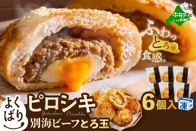 ykCʊCz悭΂sVLyʊCr[tƂʁz6yKH0000003z