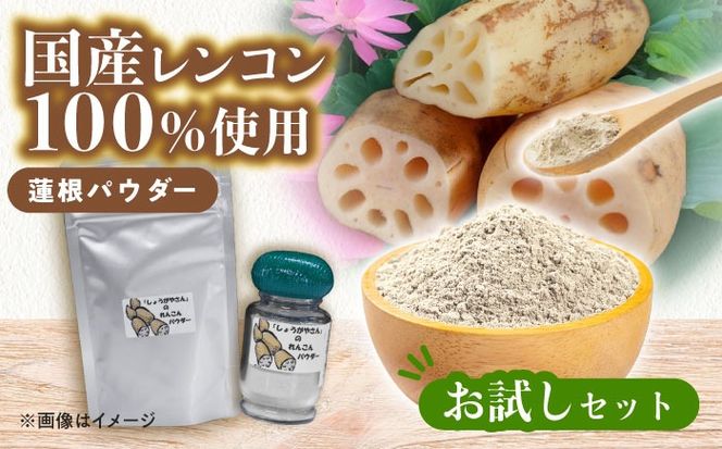 ymsz񂱂pE_[ Zbg  R   s / 傤₳ yzBsFz[AEAO010]