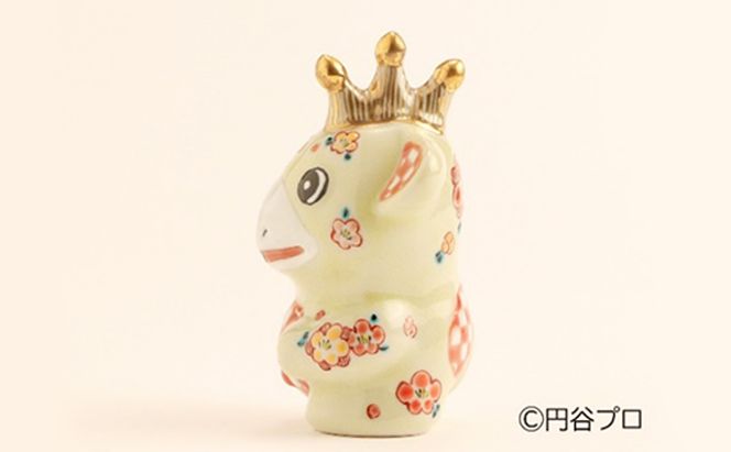 九谷焼　ブースカ　吉田屋梅の図 