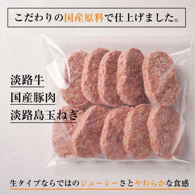 精肉店仕込みの手ごねハンバーグ1.5kg（150ｇ×10個)  ハンバーグ