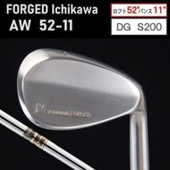 【地クラブ（兵庫市川）】FORGED Ichikawa「AW52-11」【DG S200】085HB02N.／ゴルフ ゴルフクラブ ウェッジ