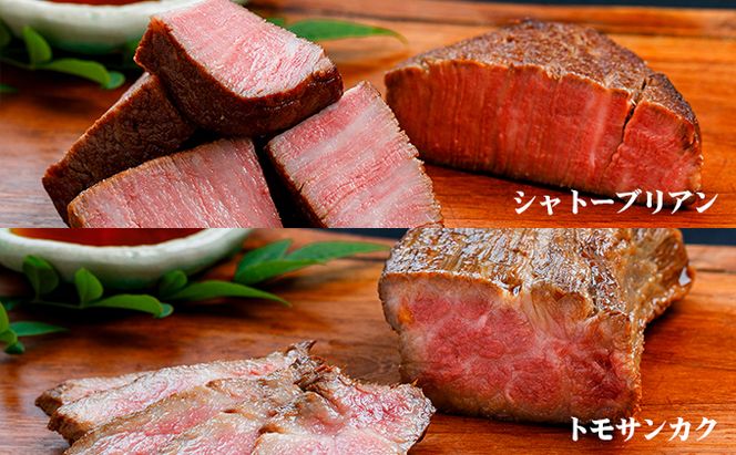 香川県産黒毛和牛　讃岐オリーブ牛　ローストビーフ　希少部位 お肉 牛肉 加工食品 自家製ソース 小分け 専門店 