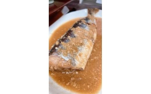 D549 和食屋ごろんお食事券【5000円分】